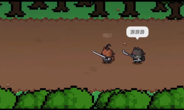 黑神话悟空吗喽版