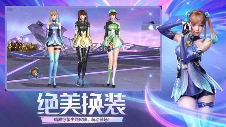 穿越火线怀旧服