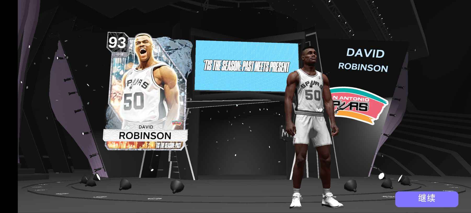 nba2k20最新24阵容存档