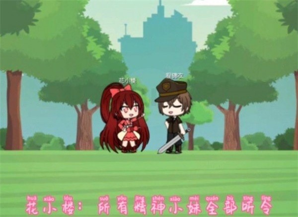 樱花迷你秀无需登录版(4)