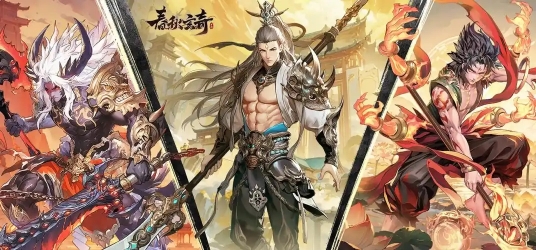 小游戏市场的黑马,《春秋玄奇》流水突破1亿[多图]