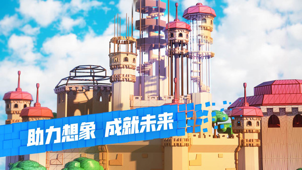罗布乐思roblox中文版