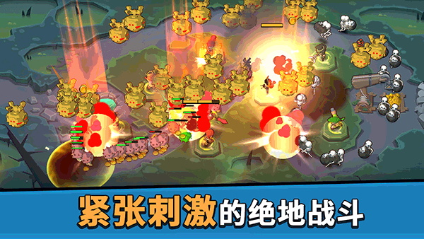 币币骑士怀旧版