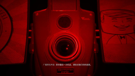 《黑暗世界：因与果》:当新怪谈遇上反乌托邦[多图]