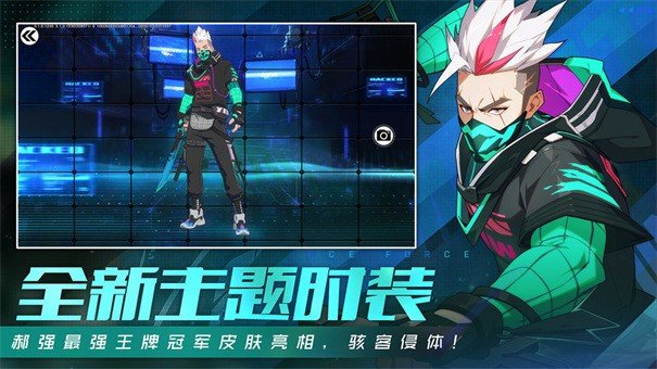 王牌战士2官网版