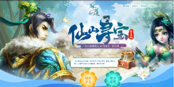 吉比特2024年财报分析:老产品承压,新作蓄力待发[图]