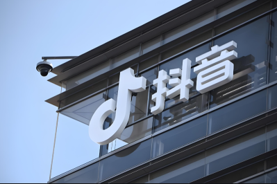 抖音公开算法原理！算法很复杂,但可以被理解[多图]