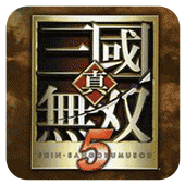 三国无双5特别版全人物解锁版